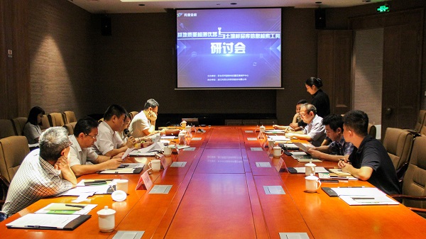 托普云農(nóng)：耕地質(zhì)量檢測(cè)儀器與樣品信息檢索工具研討會(huì)在杭召開