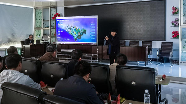 會議現(xiàn)場分享耕保大數(shù)據(jù)平臺建設(shè)及應(yīng)用情況 會議現(xiàn)場分享耕保大數(shù)據(jù)平臺建設(shè)及應(yīng)用情況