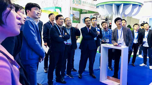 浙江省農業(yè)農村廳林健東廳長一行關注浙江省智慧農業(yè)云平臺新業(yè)務模塊建設及應用情況。