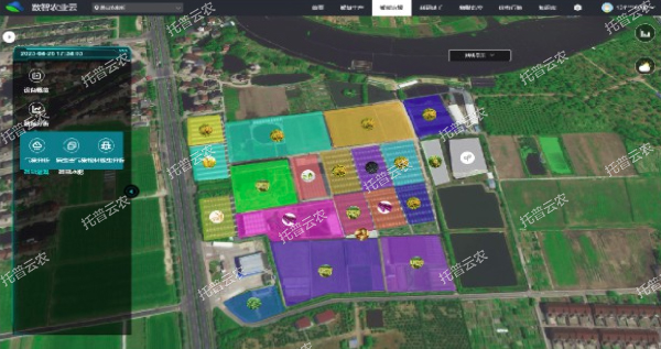 數(shù)智農(nóng)業(yè)云平臺 數(shù)智農(nóng)業(yè)云平臺